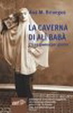 La caverna di Al Bab